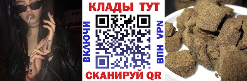ЭКСТАЗИ Чулым