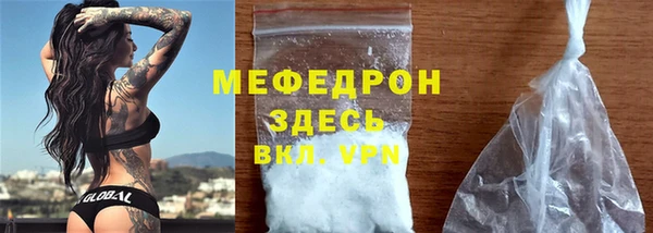 PSILOCYBIN Волосово