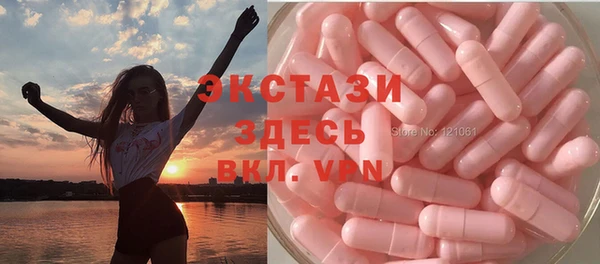 скорость Володарск