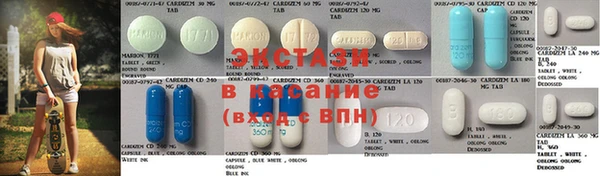 PSILOCYBIN Волосово