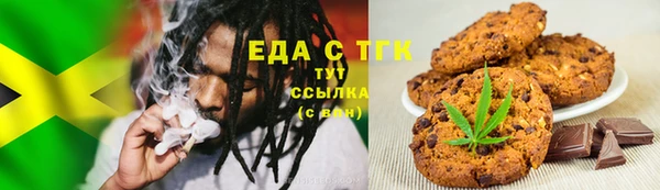 скорость Володарск