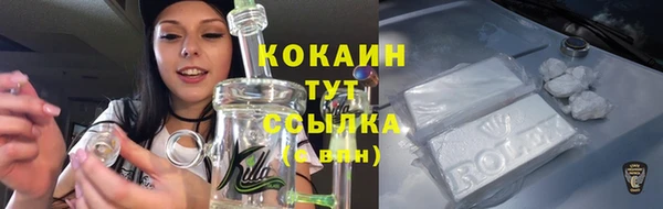 скорость Володарск