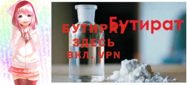 скорость Володарск