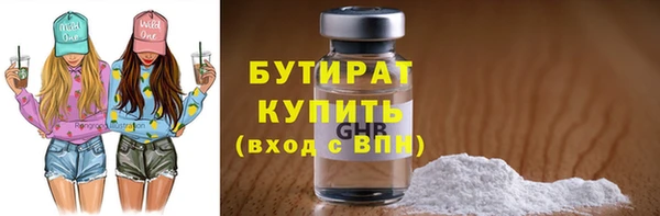 скорость Володарск