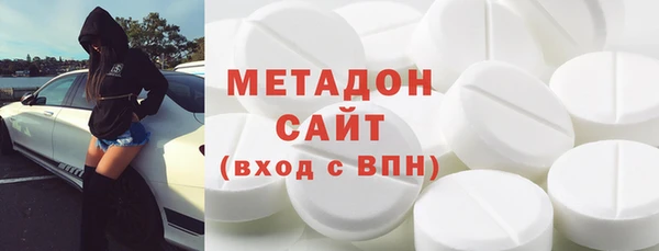 PSILOCYBIN Волосово