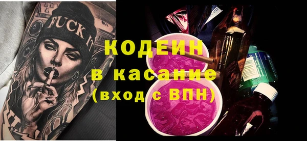 скорость Володарск