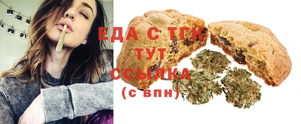 PSILOCYBIN Волосово