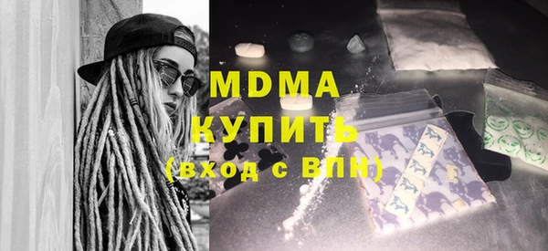 скорость Володарск