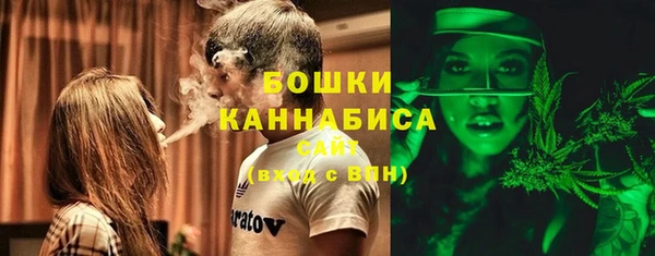 скорость Володарск