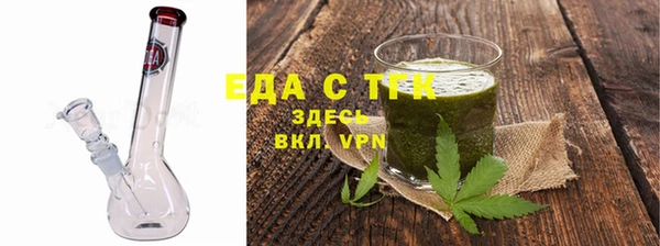 PSILOCYBIN Волосово