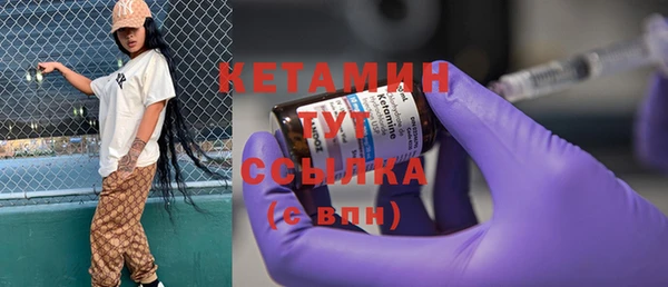 скорость Володарск
